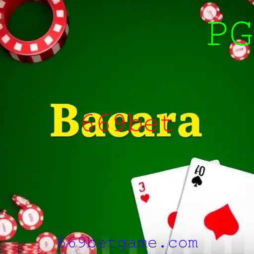 Bacará