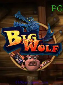 Descubra o Fascinante Jogo BigWolf: Regras e Estratégias Atualizadas
