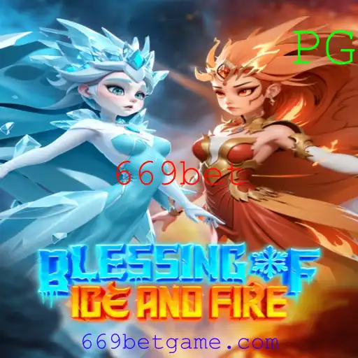 Blessing of Ice and Fire: Um Novo Fenômeno no Mundo dos Games