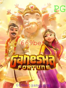Descubra a Aventura Divina de GaneshaFortune na 669bet